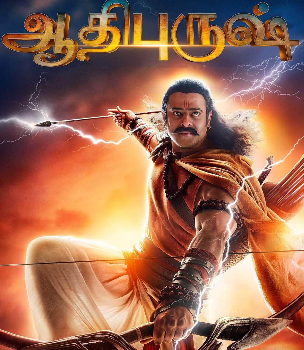 Adipurush (2023)