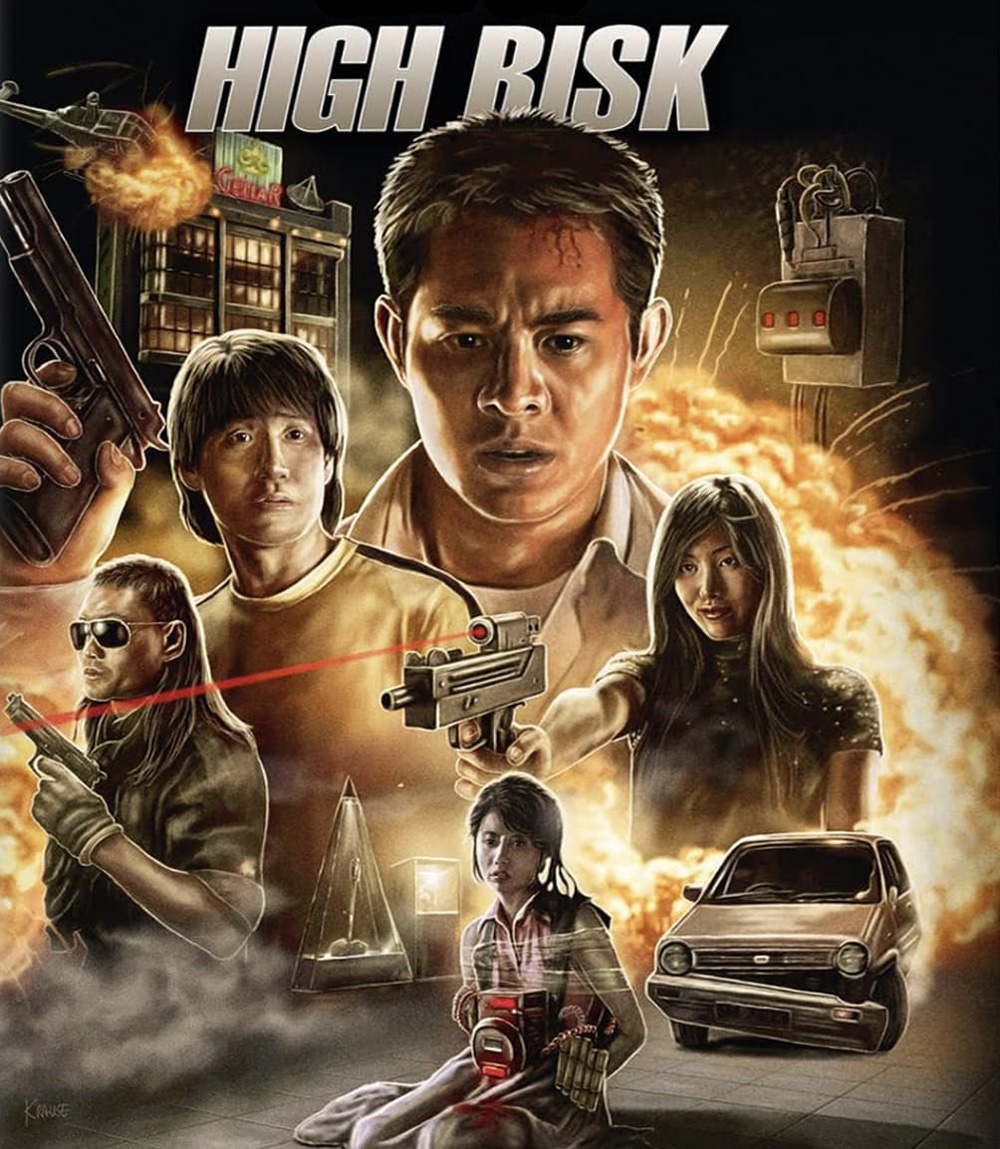 High Risk (1995) ตายยากเพราะเธอเจ็บไม่ได้