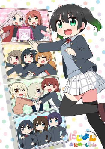 {อนิเมสั้น} Nijiyon the Animation (2023) ชีวิตประจำวันของชมรมสคูลไอดอลนิจิกะซากิ (EP01-EP12 จบ)