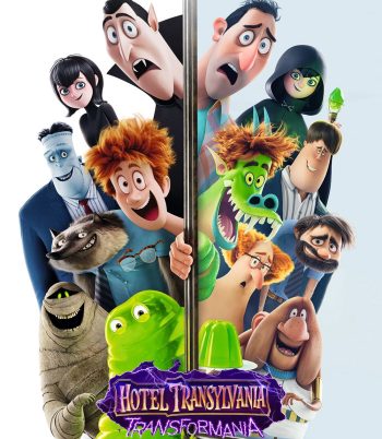 4K - Hotel Transylvania 4: Transformania (2022) โรงแรมผีหนีไปพักร้อน 4 เปลี่ยนร่างไปป่วนโลก - แผ่นหนัง 4K UHD