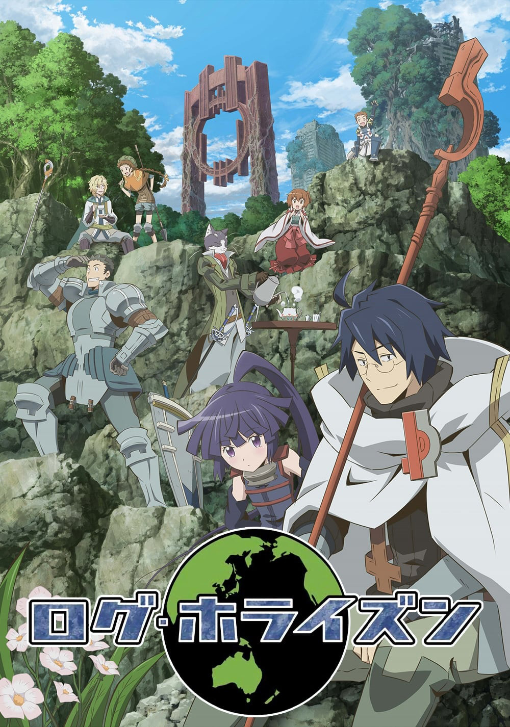 Log Horizon รวมพลคนติดอยู่ในเกมส์ (2013) ตอนที่ 1-25
