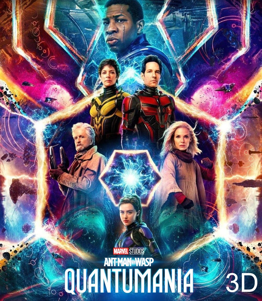 3D-Ant-Man and the Wasp: Quantumania (2023) แอนท์-แมน และ เดอะ วอสพ์: ตะลุยมิติควอนตัม (ช่วงต้นเรื่องต้องกดเลื่อนเวลาให้หนังเล่น)