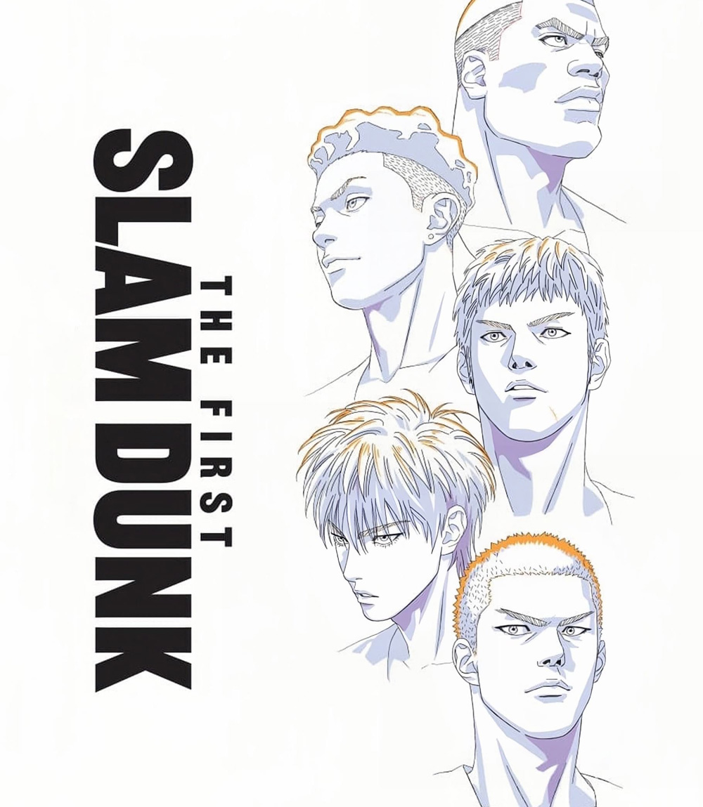 The First Slam Dunk (2022) เดอะ เฟิสต์ สแลมดังก์