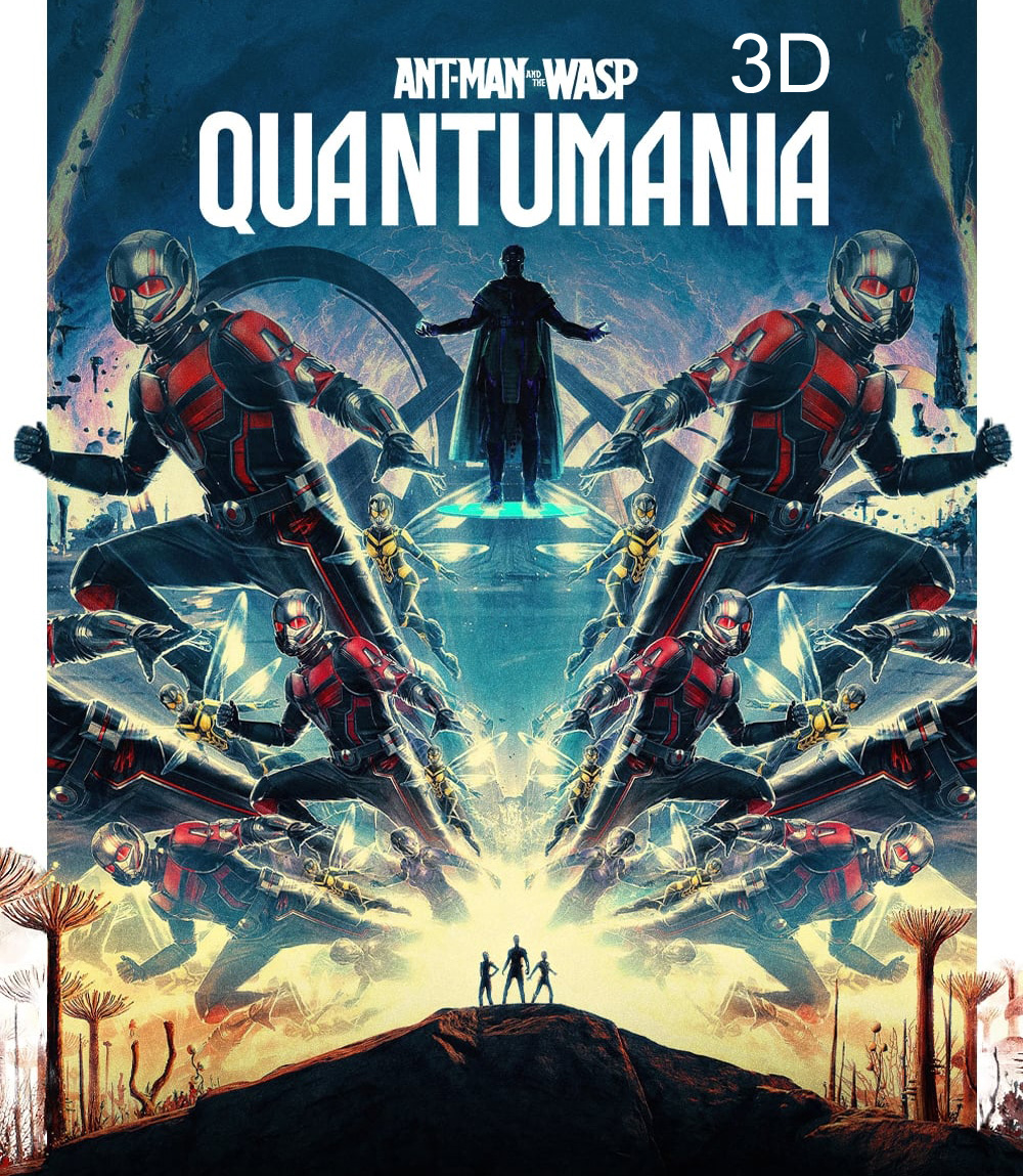 Ant-Man and the Wasp: Quantumania (2023) แอนท์-แมน และ เดอะ วอสพ์: ตะลุยมิติควอนตัม 3D