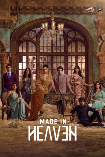 (ภาพ HDR-ดูภาพตัวอย่างด้านล่าง) Made In Heaven (2023) คู่สร้างคู่สาป (8 ตอน)