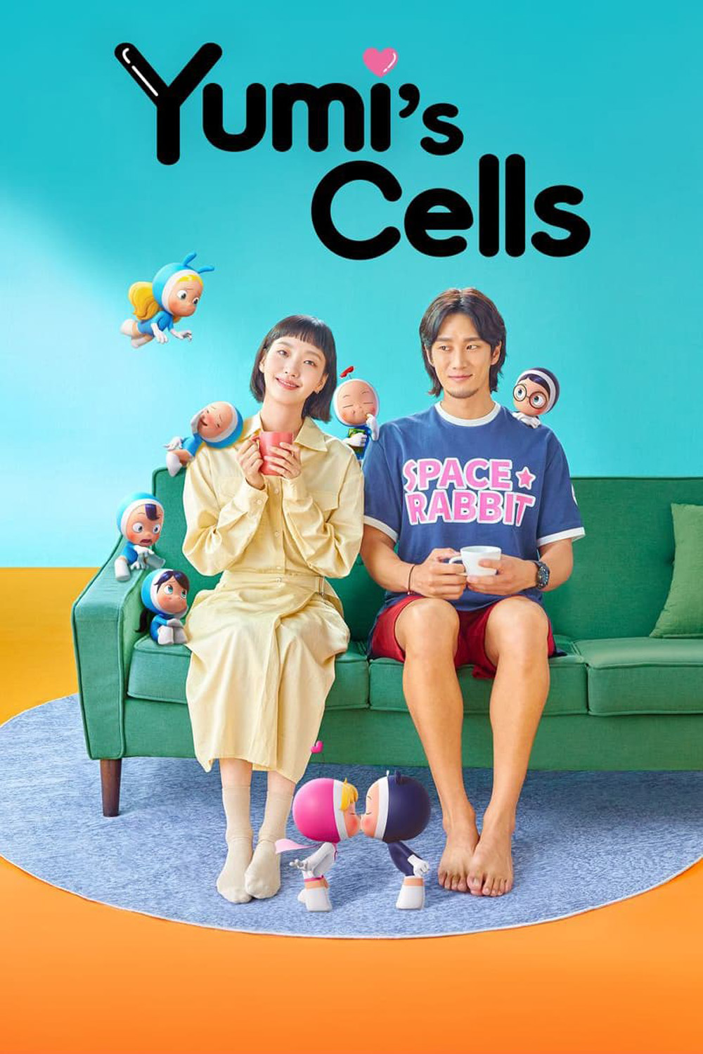 ยูมิกับเซลล์สมองสุดอลเวง 1: Yumis Cells (2021) Complete 14 Episodes
