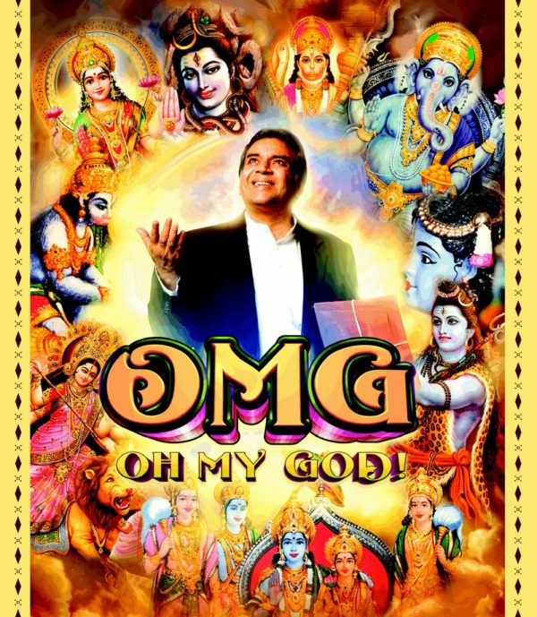 Oh My God (2012) พระเจ้าช่วย