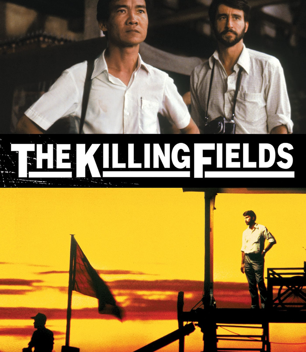 The Killing Fields (1984) ทุ่งสังหาร