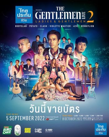 THE GENTLEMEN LIVE 2 ตอน Ladies and Gentlemen