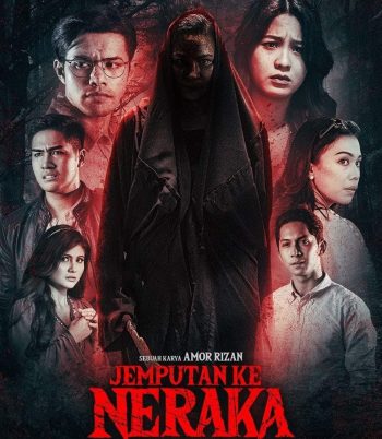 Jemputan Ke Neraka (2023) บัตรเชิญสู่นรก