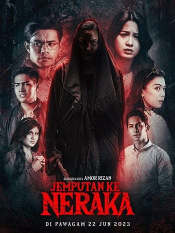 บัตรเชิญสู่นรก Jemputan Ke Neraka (2023)