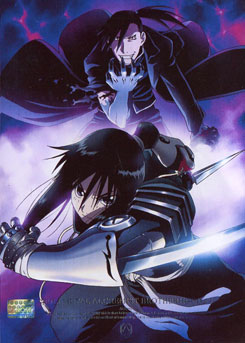 Fullmetal Alchemist Brotherhood 13 แขนกลคนแปรธาตุ ชุด 13