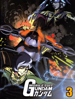Mobile Suit Gundam 3 โมบิลสูท กันดั้ม 3