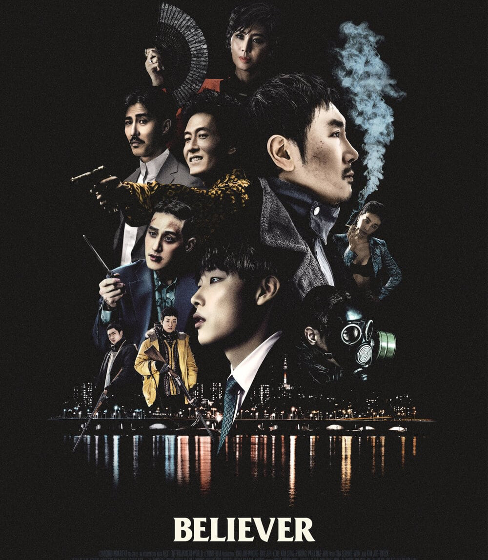 Believer (2018) โจรล่าโจร