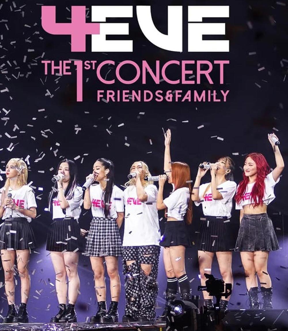 4EVE The 1st Concert Friends & Family (2023)