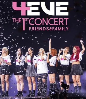 4EVE The 1st Concert Friends & Family (2023)