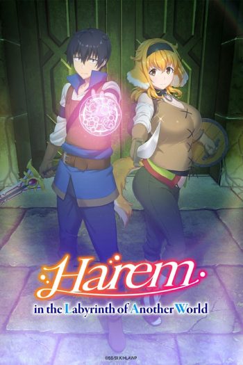 ฮาเร็มนี้พี่ขอสร้างที่ต่างโลก (2022) Harem In The Labyrinth Of Another World
