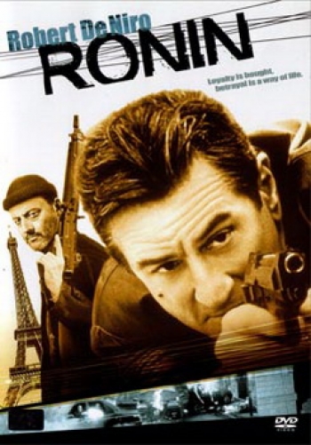 Ronin โรนิน 5 มหากาฬล่าพลิกนรก