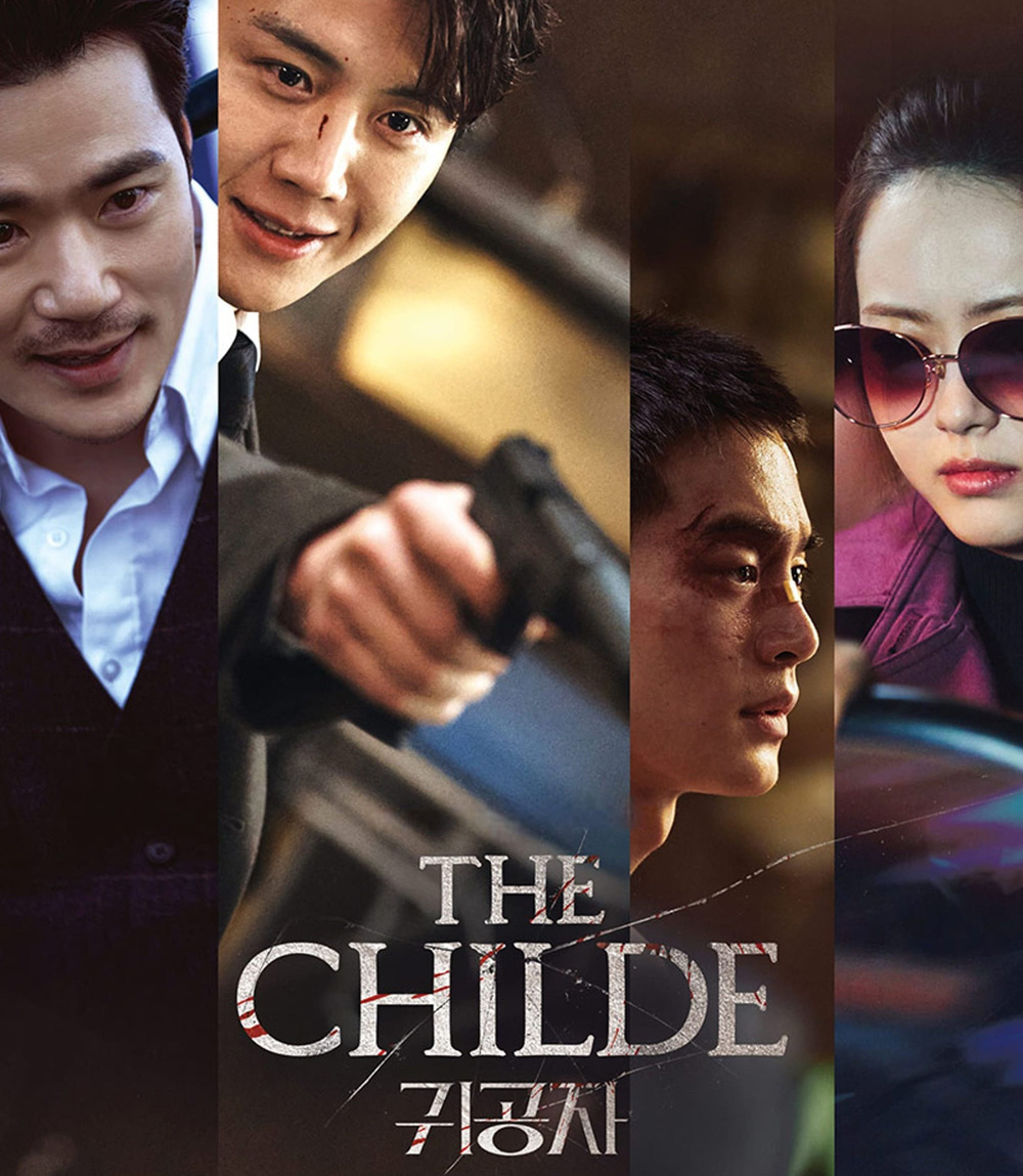 The Childe (2023) เทพบุตร ล่านรก