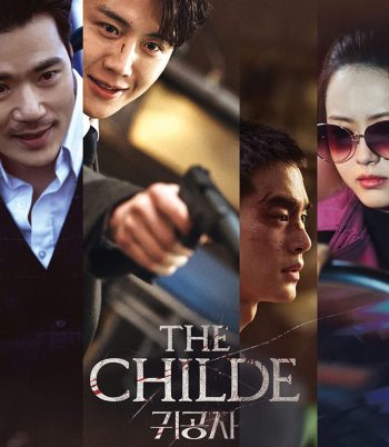 The Childe (2023) เทพบุตร ล่านรก