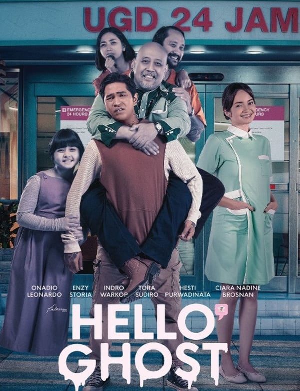 Hello Ghost (2023) สวัสดีคุณผี
