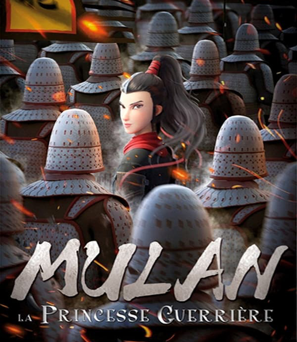 Kung Fu Mulan (2020)