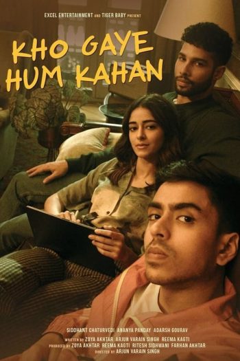 Kho Gaye Hum Kahan เราหลงอยู่ที่ไหน (2023)