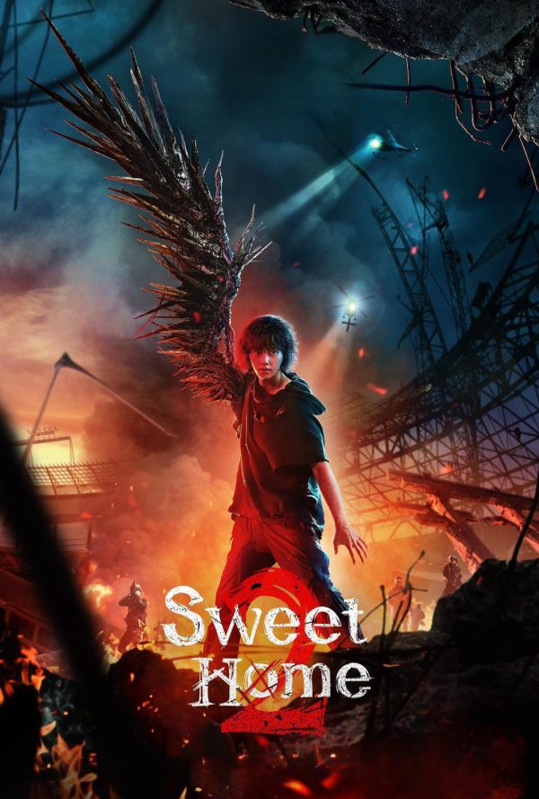 สวีทโฮม 2 Sweet Home Season 2 (2023) 8 ตอน