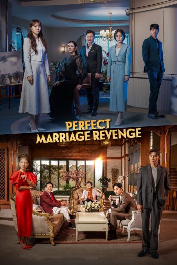วิวาห์รัก กับดักลวงแค้น Perfect Marriage Revenge (2023) 12 ตอน