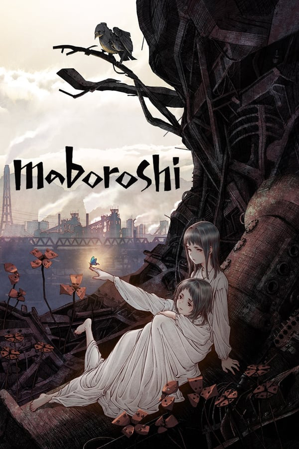 Maboroshi มาโบโรชิ (2023)