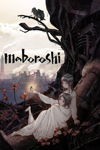 Maboroshi มาโบโรชิ (2023)