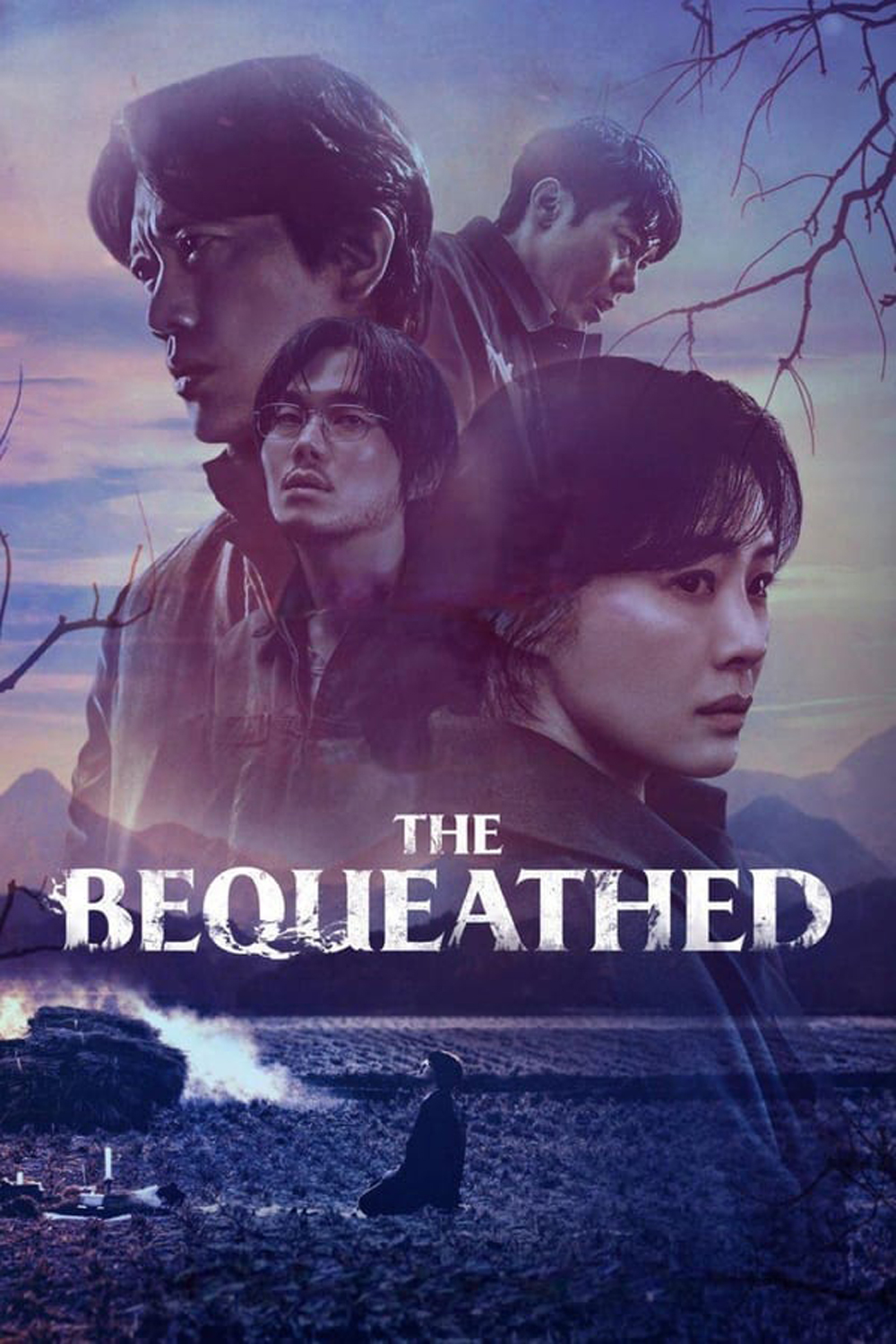 มรดกอาถรรพ์ The Bequeathed (2024)