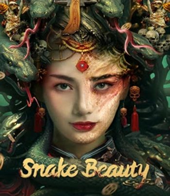 Snake Beauty นาคาพิศวง (2023)