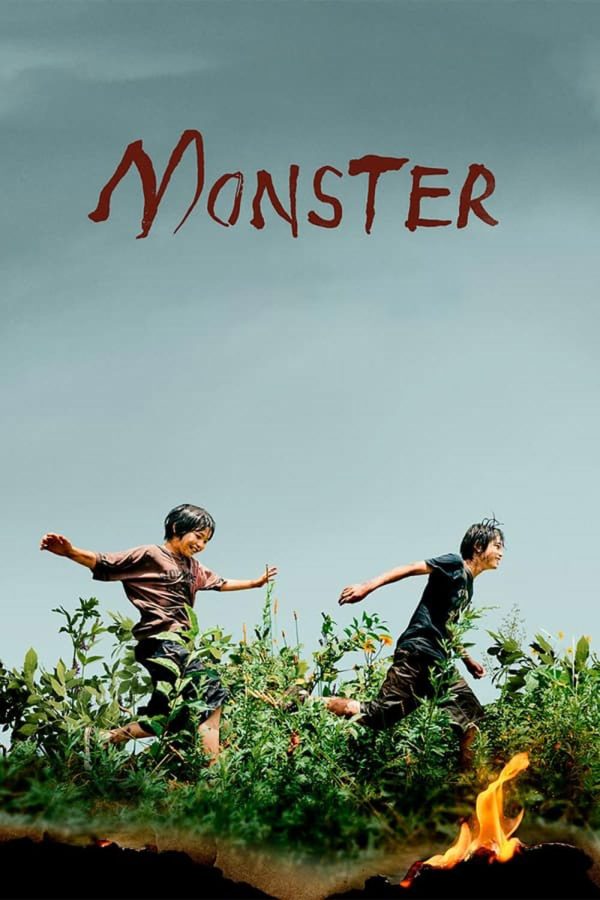 Monster (Kaibutsu) มอนสเตอร์ (2023)