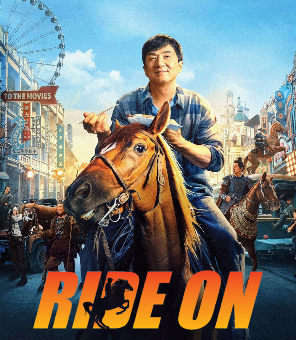 Ride On ควบสู้ฟัด (2023)