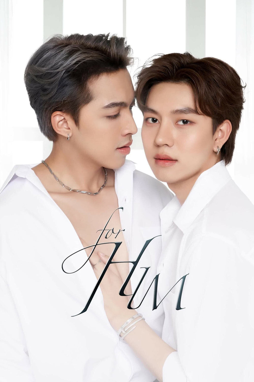 ยอมเป็นของฮิม For Him (2023) 12 ตอน