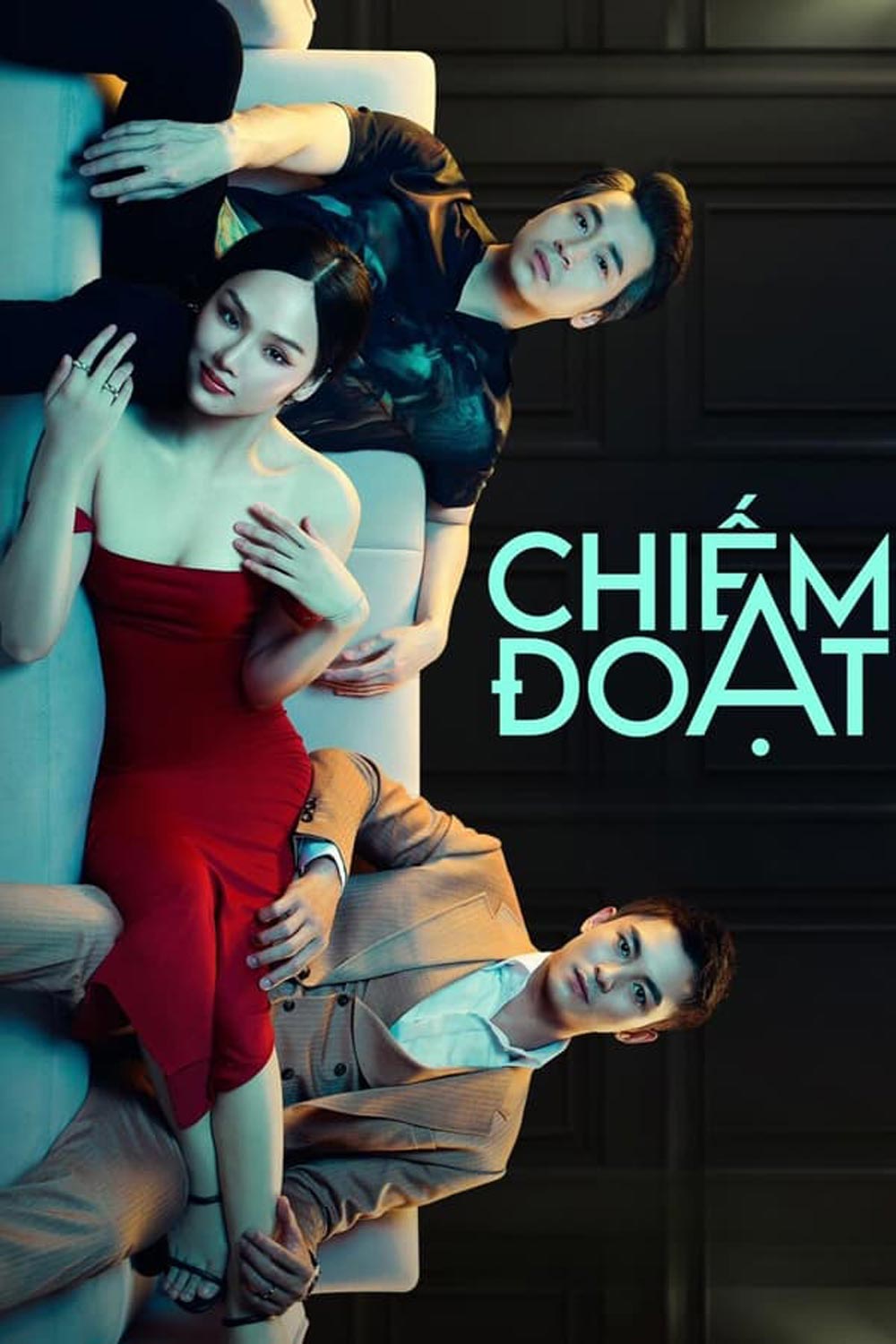 Black Rose (Chiem Doat) กุหลาบสีดำ (2023)
