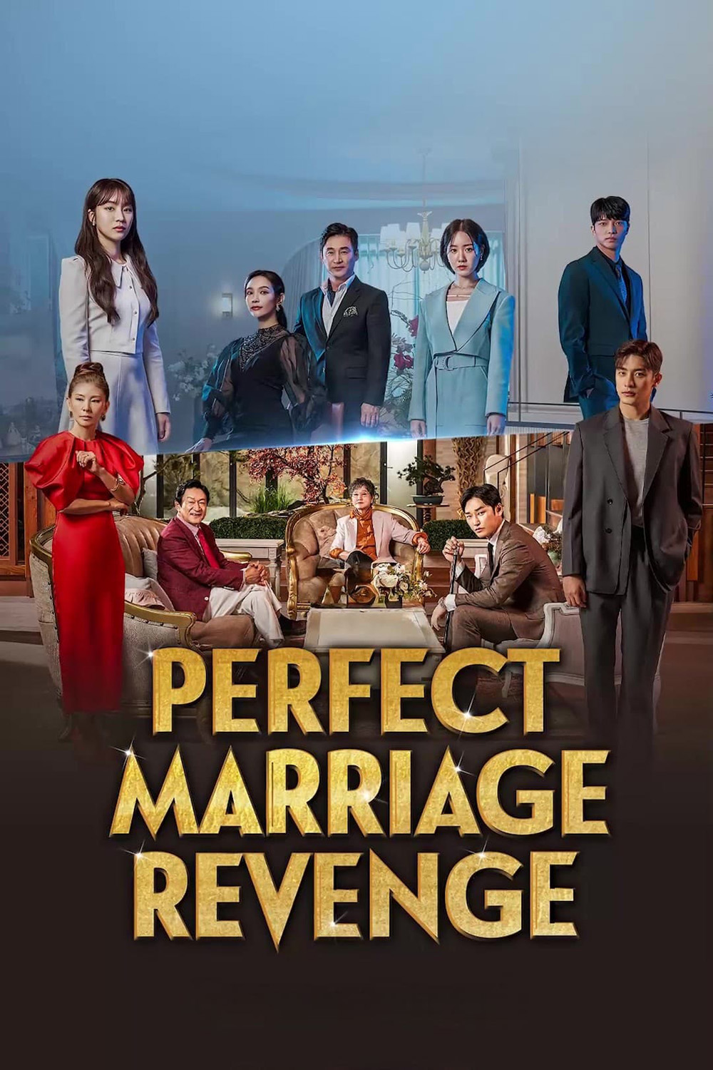 วิวาห์รัก กับดักลวงแค้น (2023) Perfect Marriage Revenge (12 ตอน)