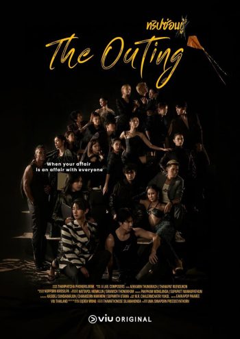 The Outing (2024) ทริปซ่อนชู้ (12 ตอน)
