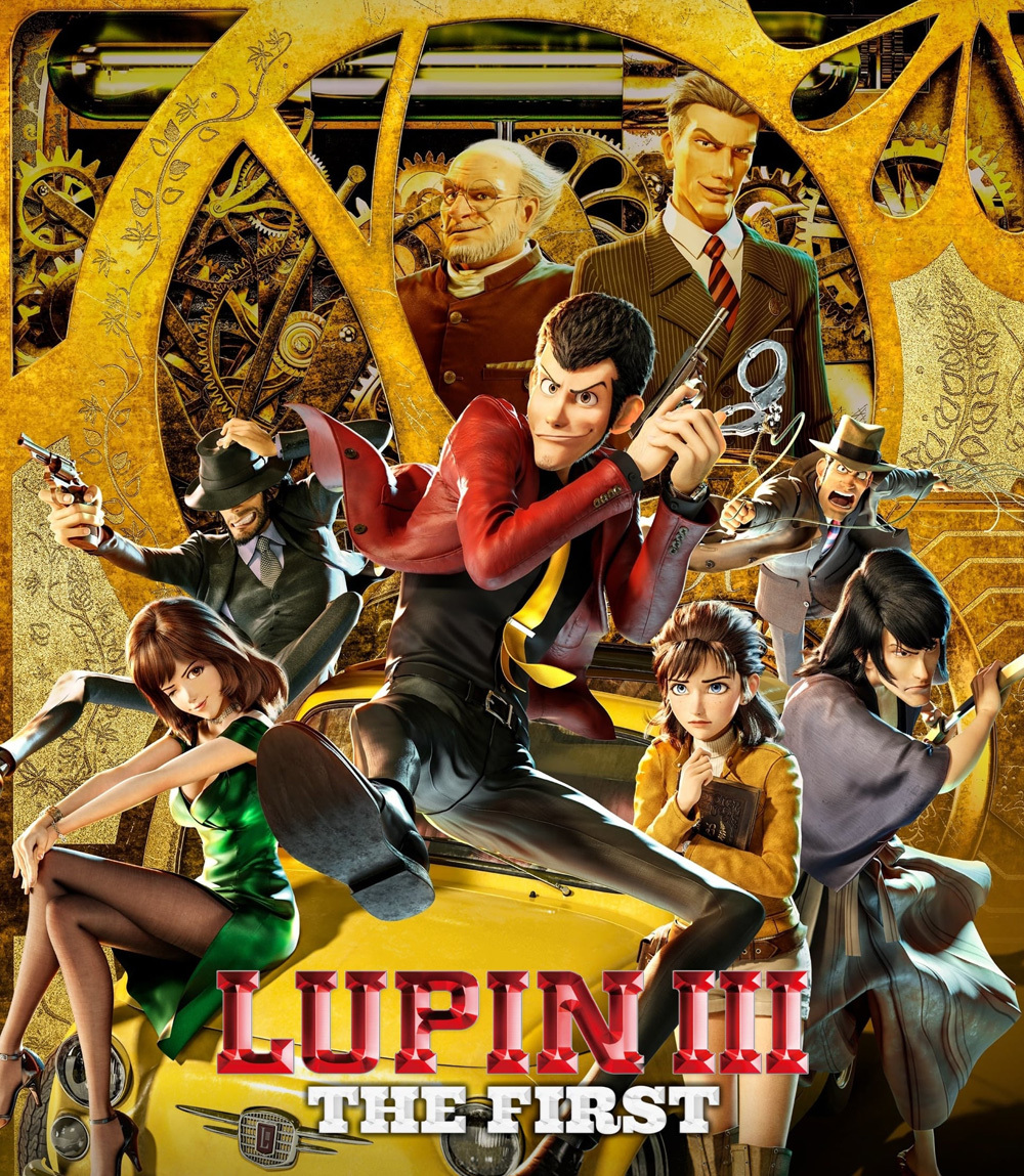 Lupin III The First The First (2019) ลูแปงที่ 3 ฉกมหาสมบัติไดอารี่
