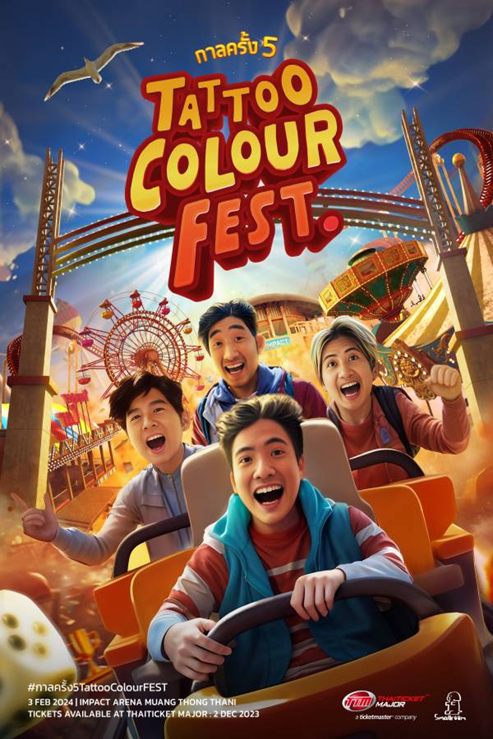 TATTOO COLOUR - กาลครั้ง 5 TATTOO COLOUR FEST