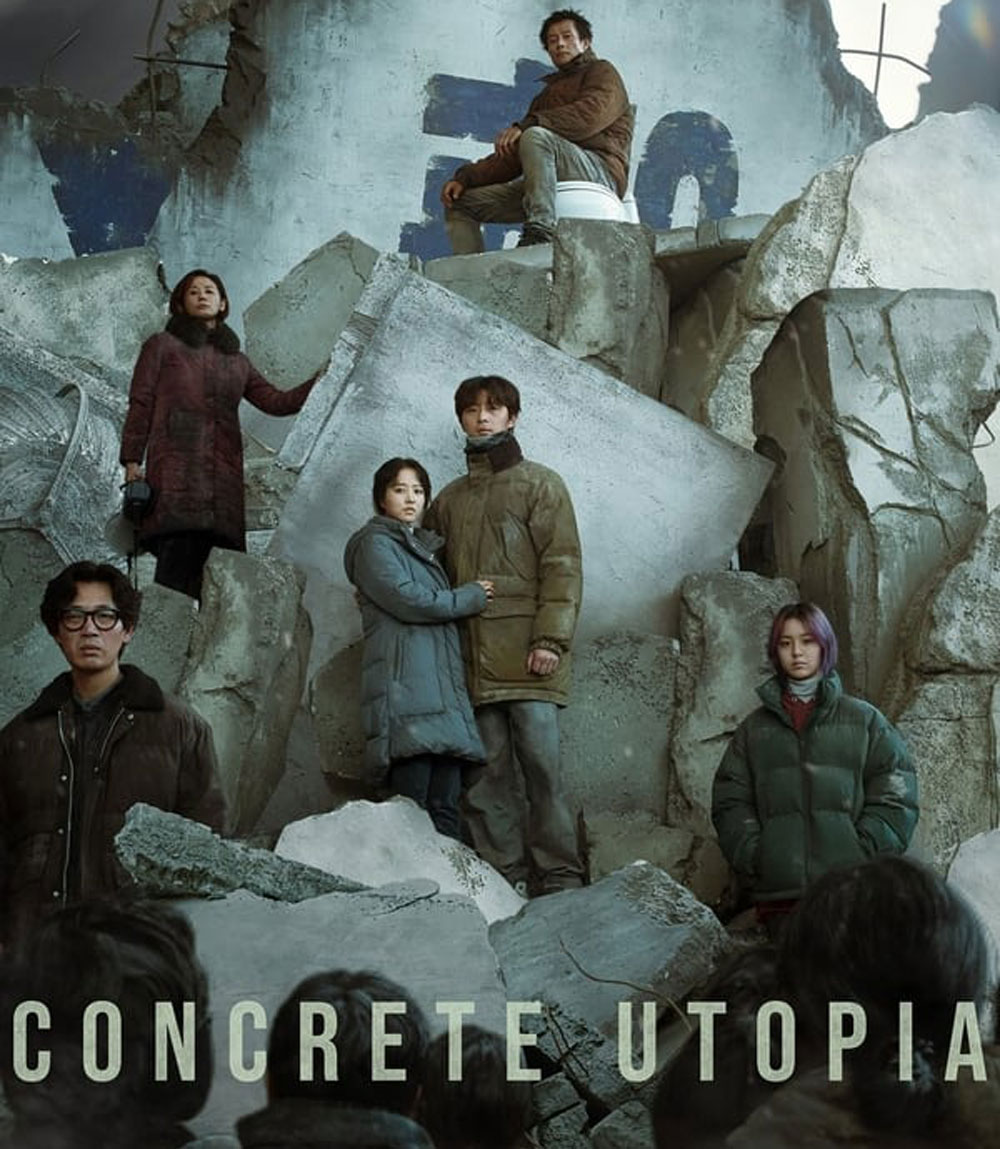 4K - Concrete Utopia (2023) คอนกรีต ยูโทเปีย วิมานกลางนรก - แผ่นหนัง 4K UHD