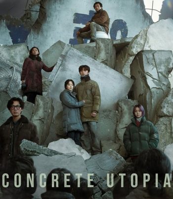4K - Concrete Utopia (2023) คอนกรีต ยูโทเปีย วิมานกลางนรก - แผ่นหนัง 4K UHD