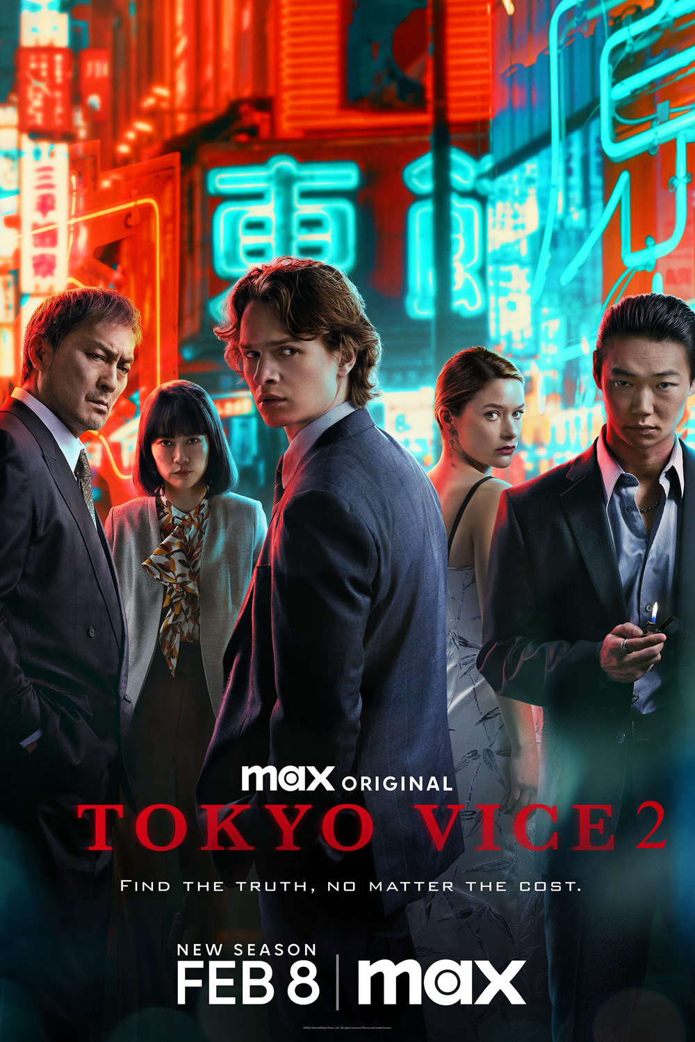 Tokyo Vice Season 2 โตเกียว เมืองคนอันตราย ปี 2 (2024) 10 ตอน