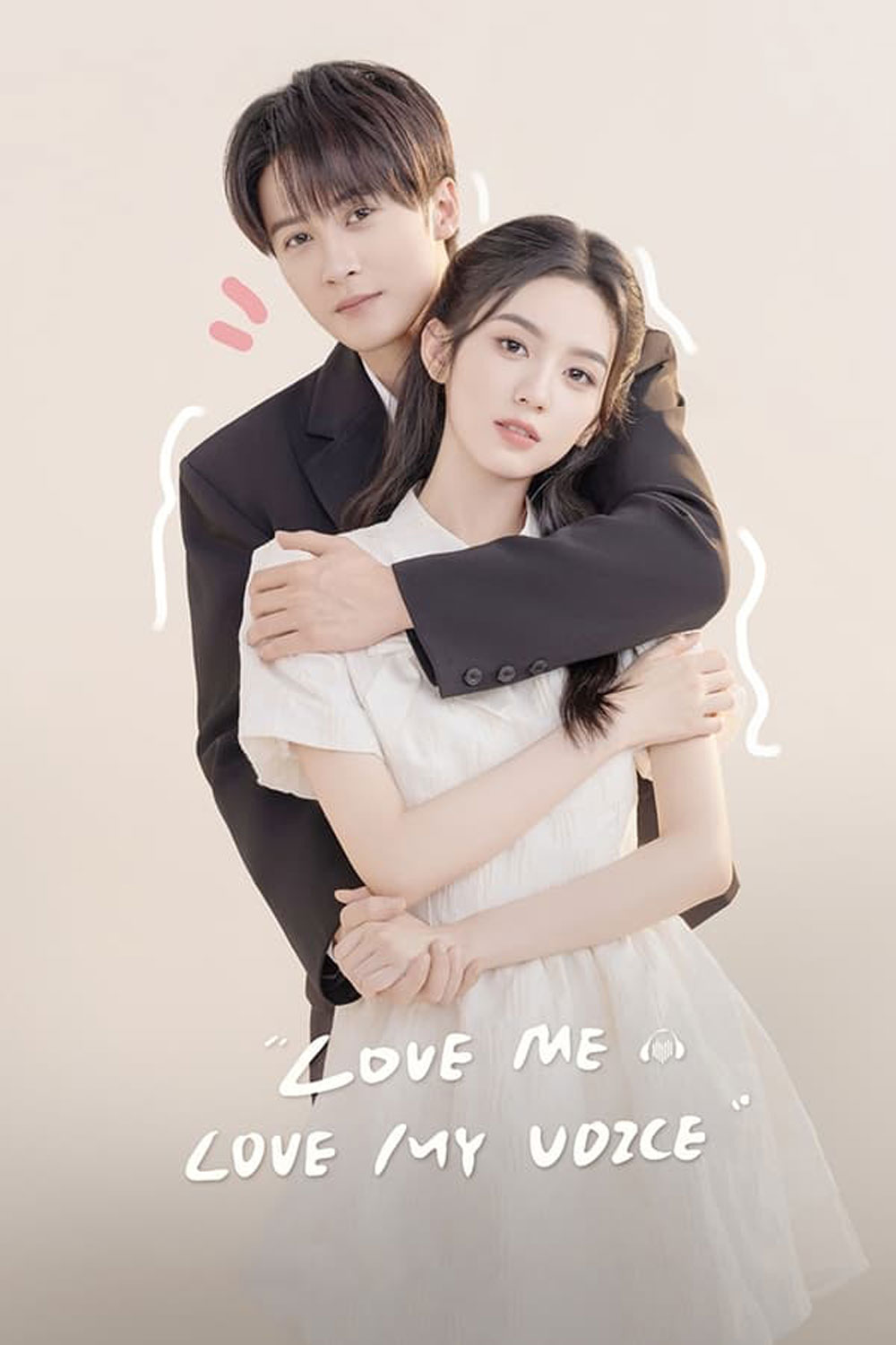 Love Me Love My Voice สื่อรักผ่านเสียง (2023)
