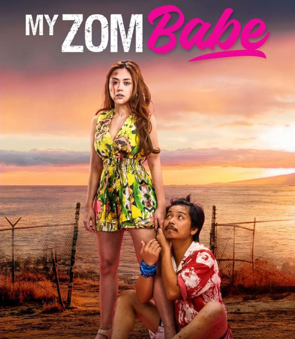 My Zombabe ต่อให้เป็นซอมบี้... ก็จะรัก (2024)