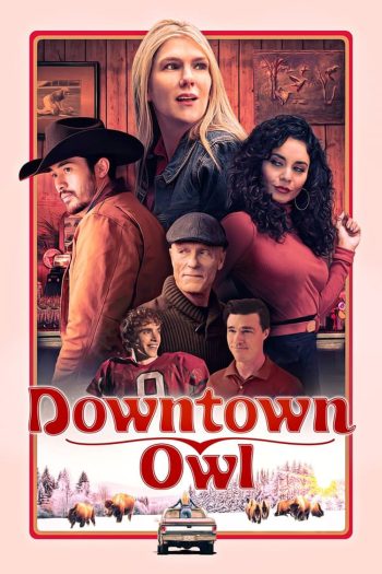 Downtown Owl ดาวน์ทาวน์ โอวล์ (2023)