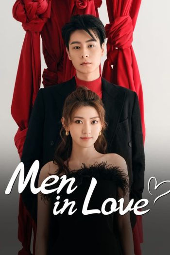 Men in Love ขอให้เธอเจอแฟนแบบฉัน (2024)