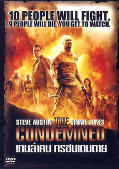 THE CONDEMNED เกมล่าคนทรชนเดนตาย 