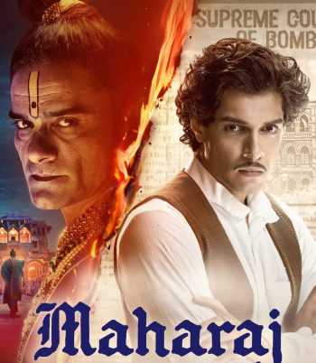 Maharaj (2024) มหาราช